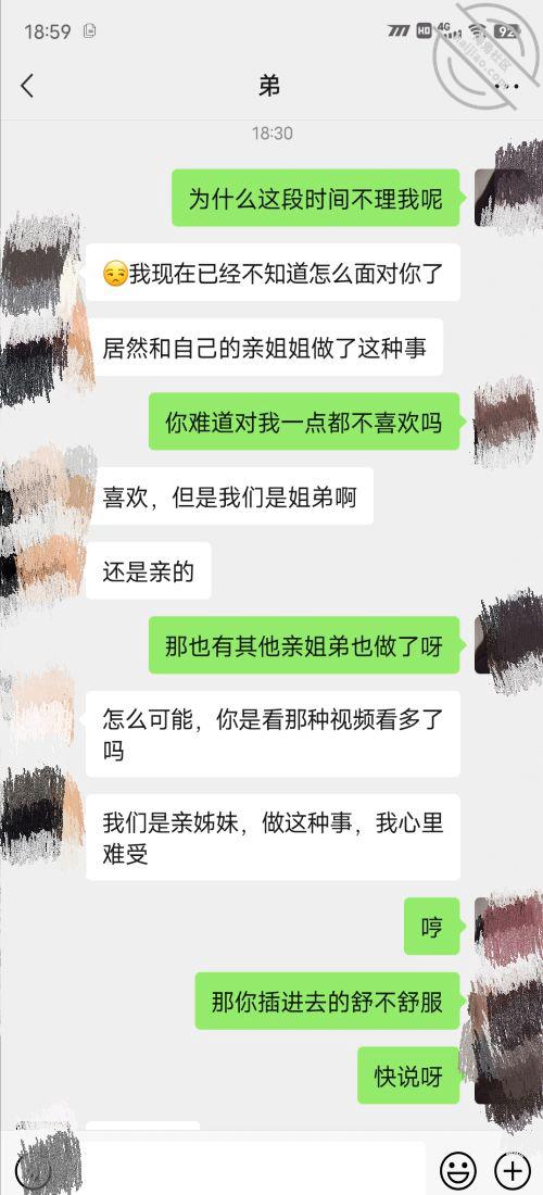 92b0f9ff389fe6e578c7433910cc456f.jpg