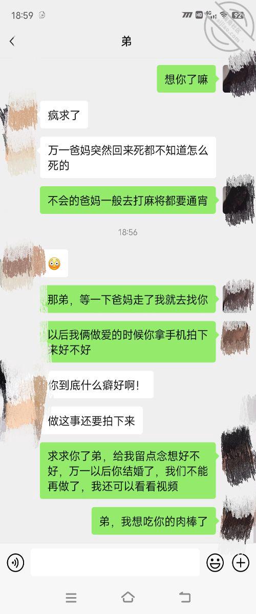 8e16f176c8a905cdcfe54d584d315c94.jpg