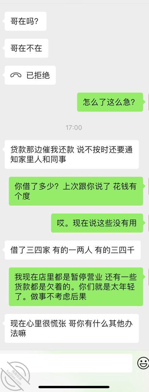4c91ae6af793e9ef7d6c6f651ae71763.jpg