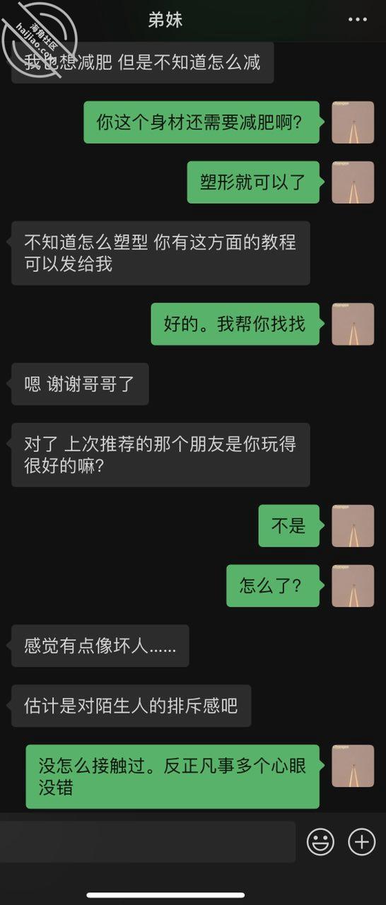 a549dfd57aadff3e1b9639adde05a747.jpg
