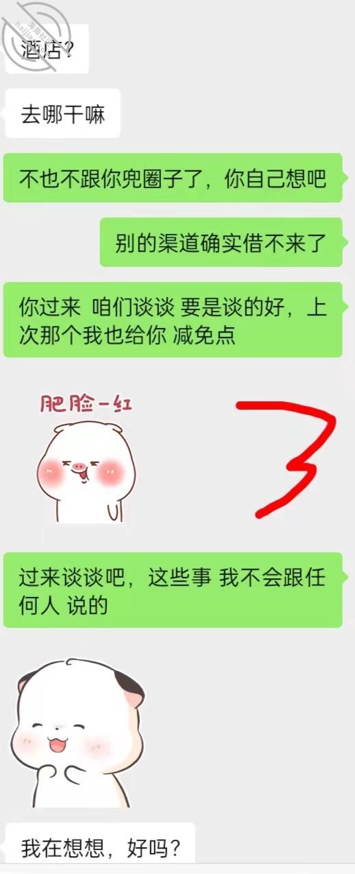 826e5eba1c35a269bff83aa64604c75d.jpg
