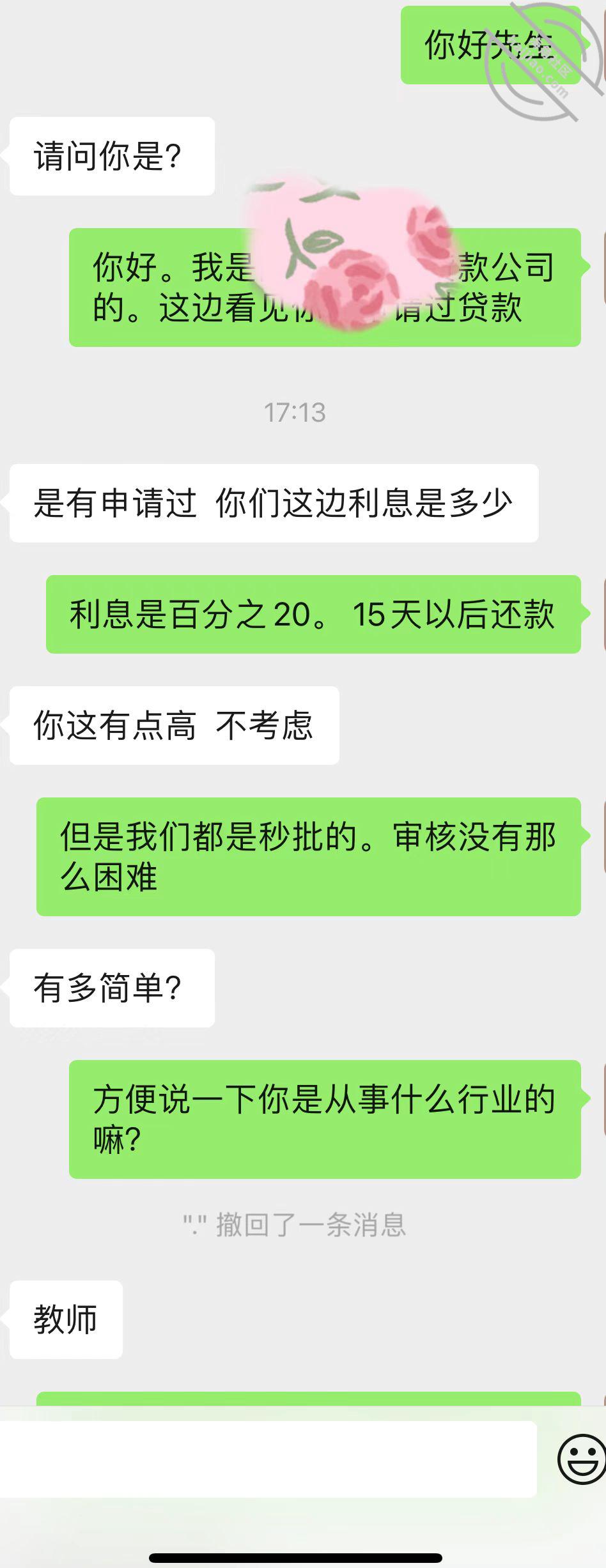 379eb0ac88f9b721a35ebec6ea5060a0.jpg