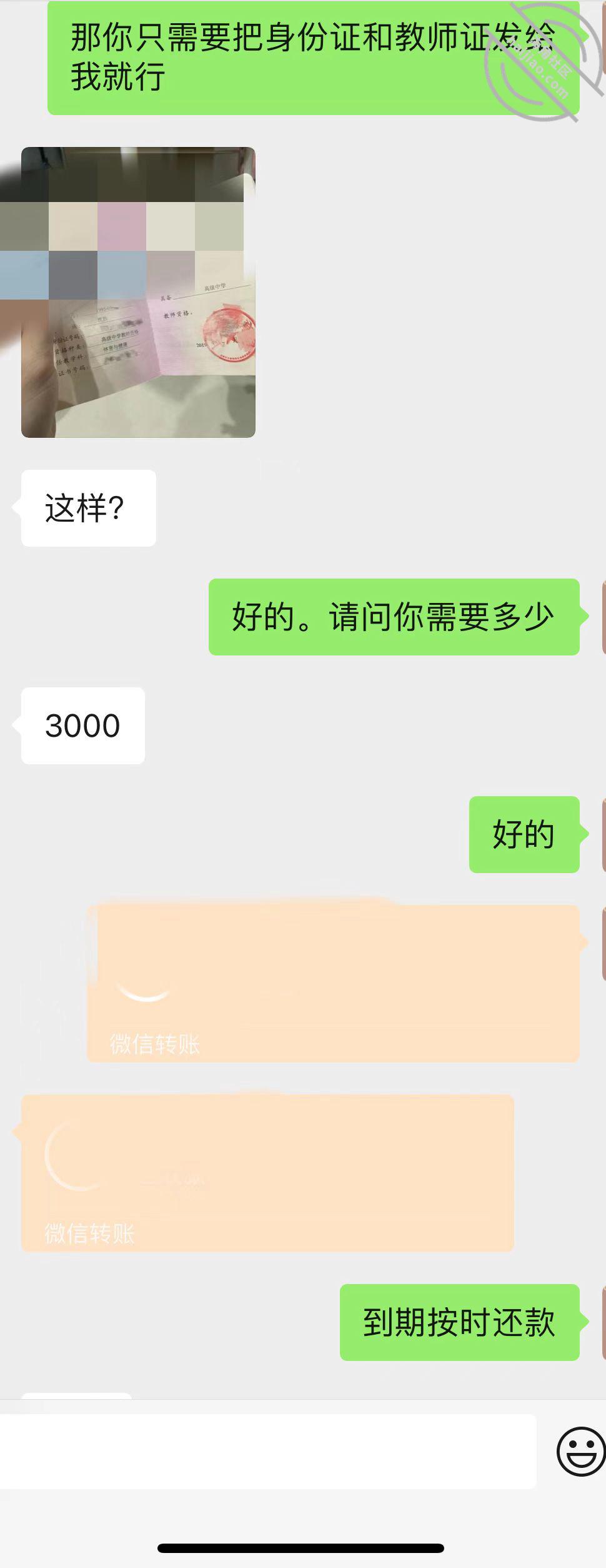 d4cc1dd32a0758cec1589419db96f4d3.jpg