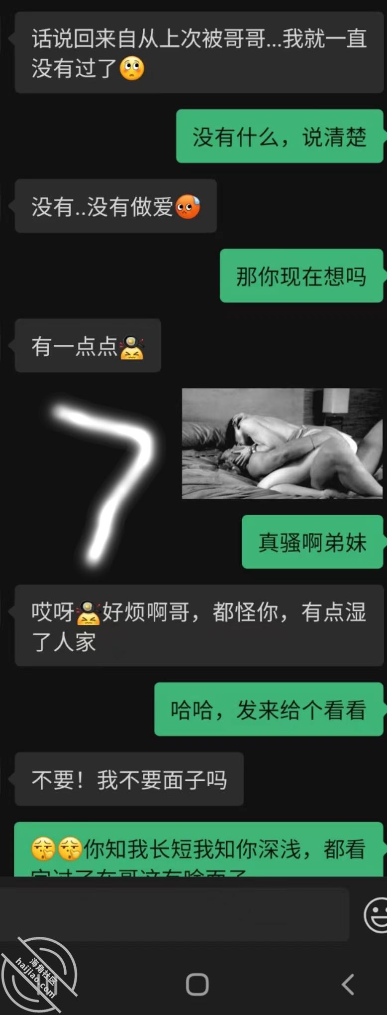 9ff2a0e078edcead83d308eaec1ea700.jpg