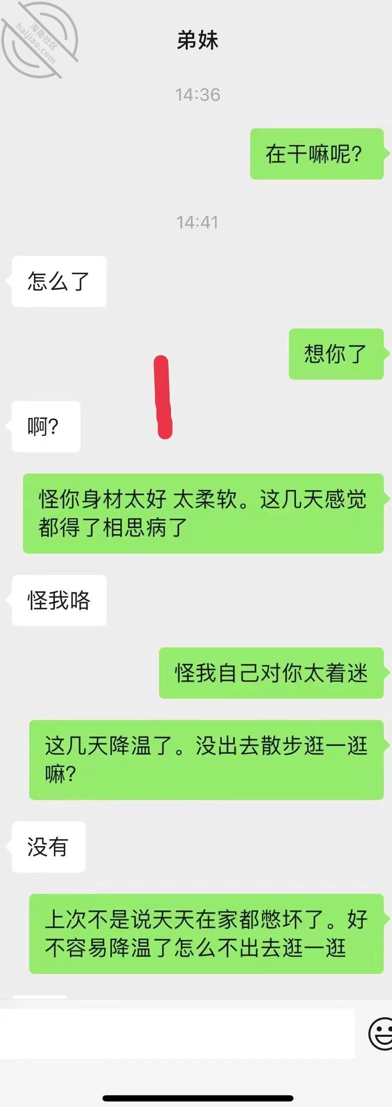 3592f7808130e54b35c0182dce69028a.jpg