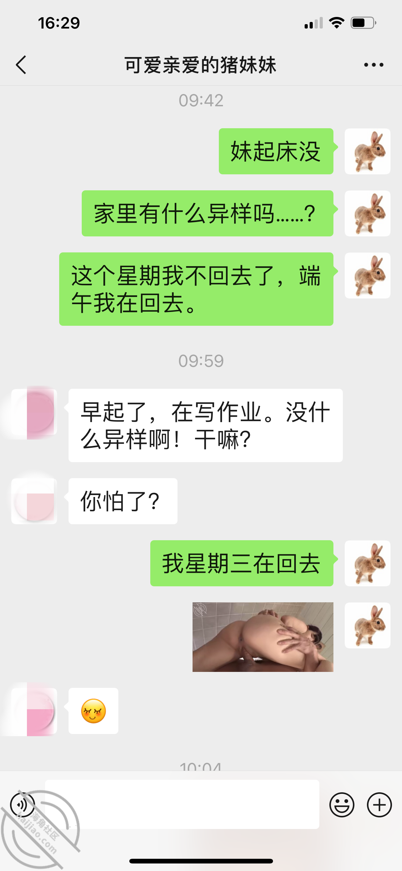 9fb6578c1c6302a0c49fe2e0195b2e60.png