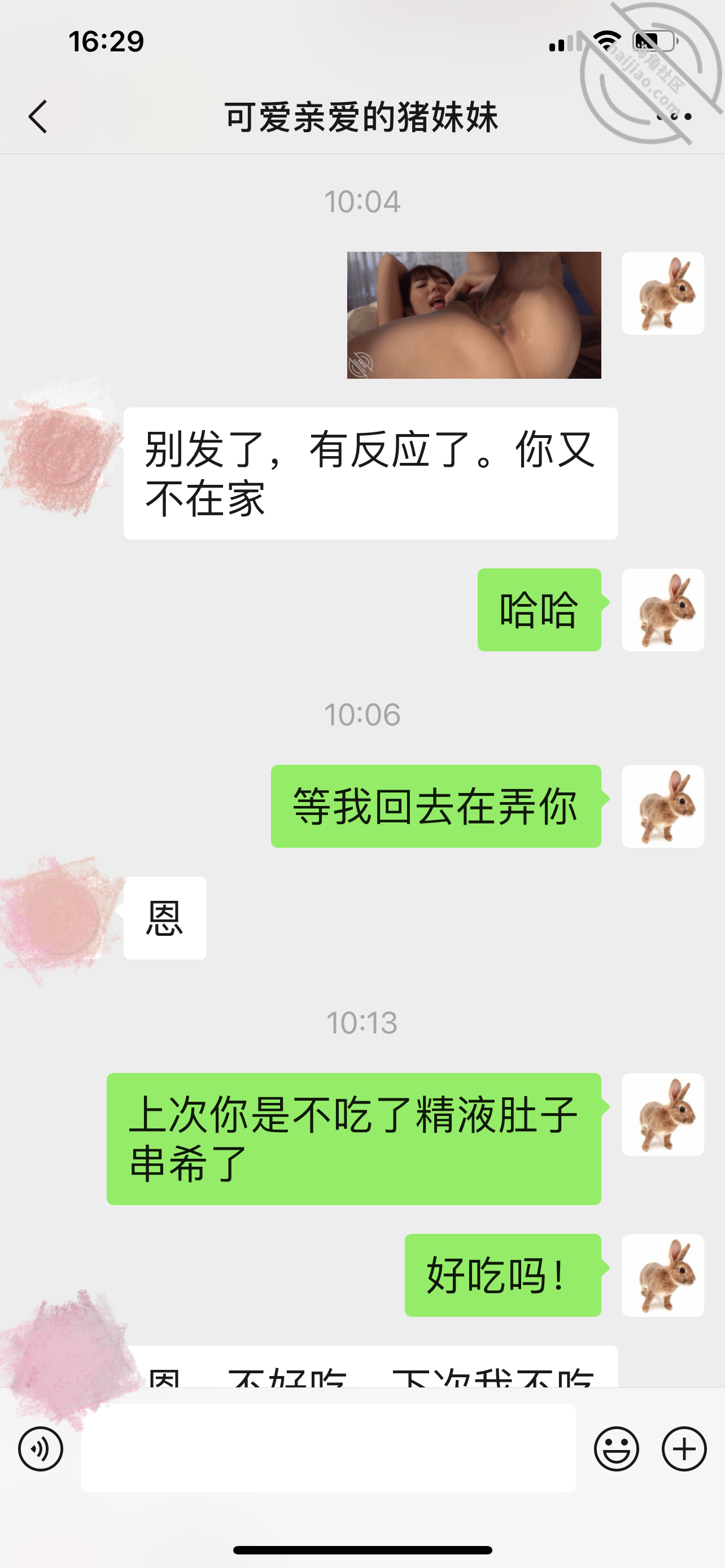 da479f3628f49e446a311a9af131f649.png