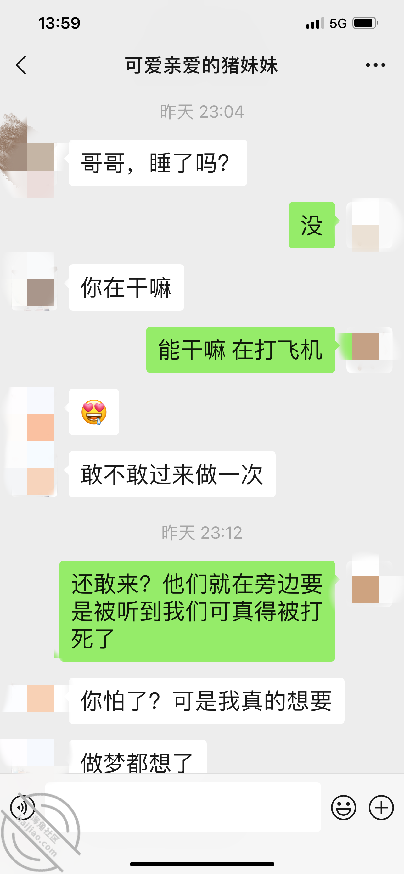 4c8bd248a77b77437f297b2965761f7b.png
