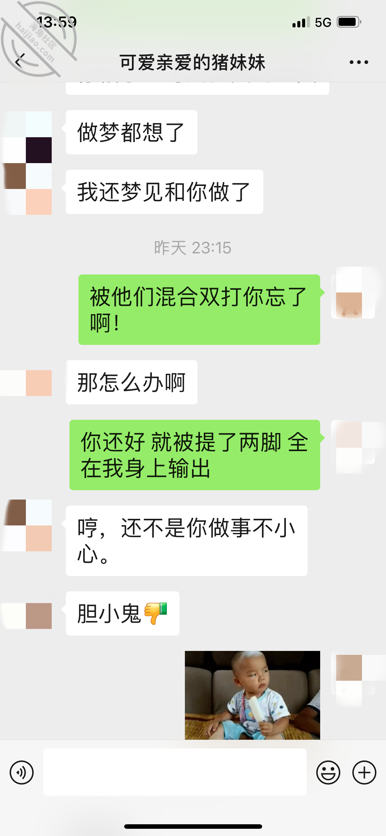49c08df150ccaebd237f2034d049eb5a.png