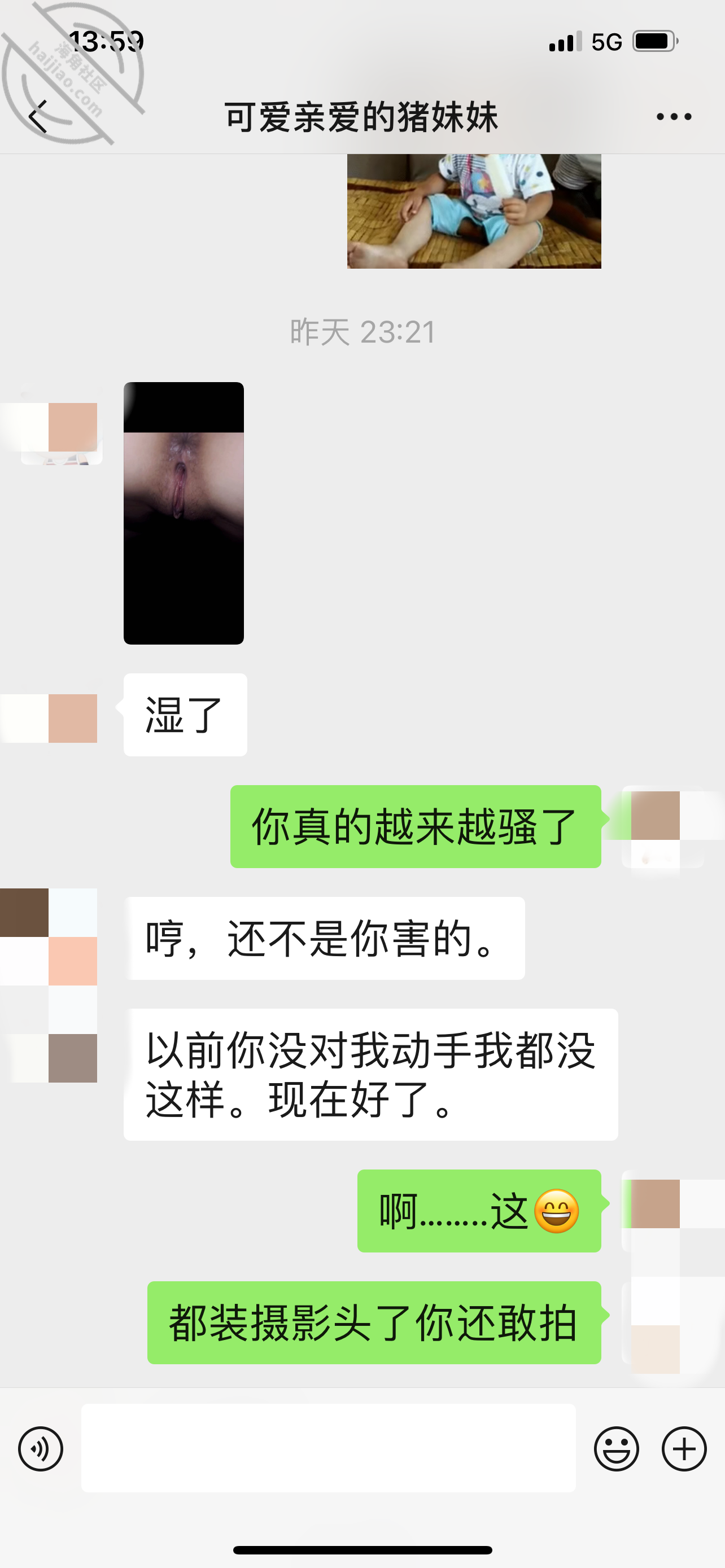 e85691471831591aa9b274dc65dddc56.png
