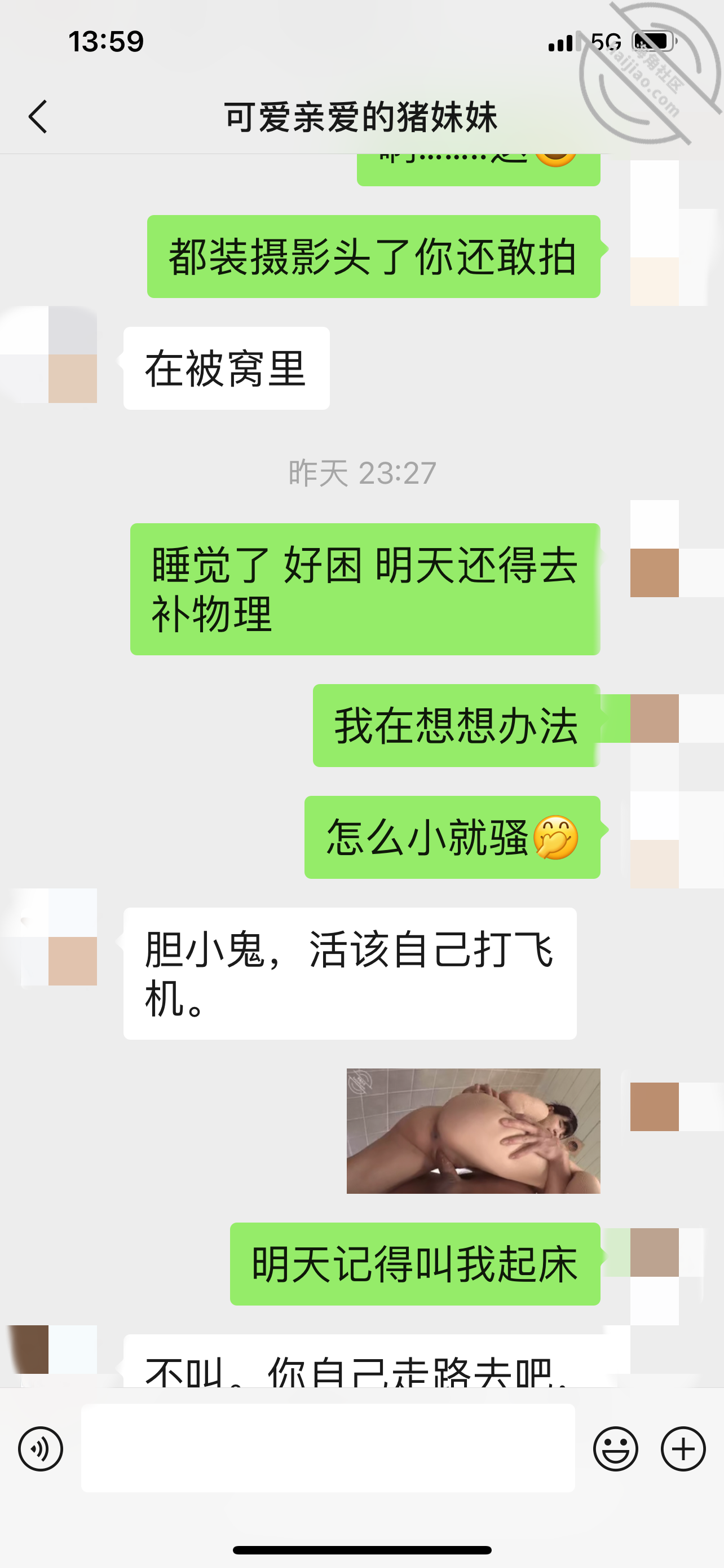 92fdedafa95abee82e58cc5c3c89041f.png