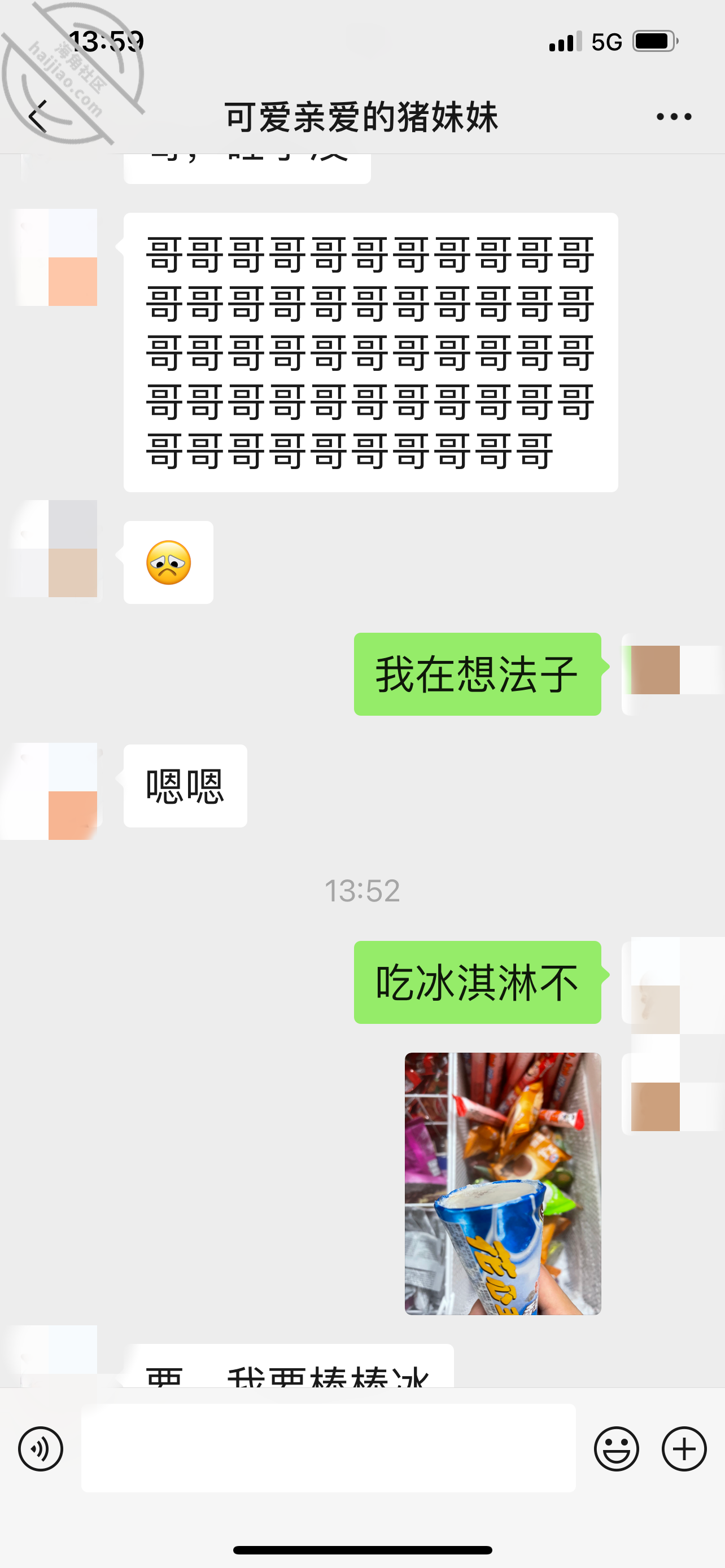 2cf50c17f6601f1ba252bf59c955f0c6.png