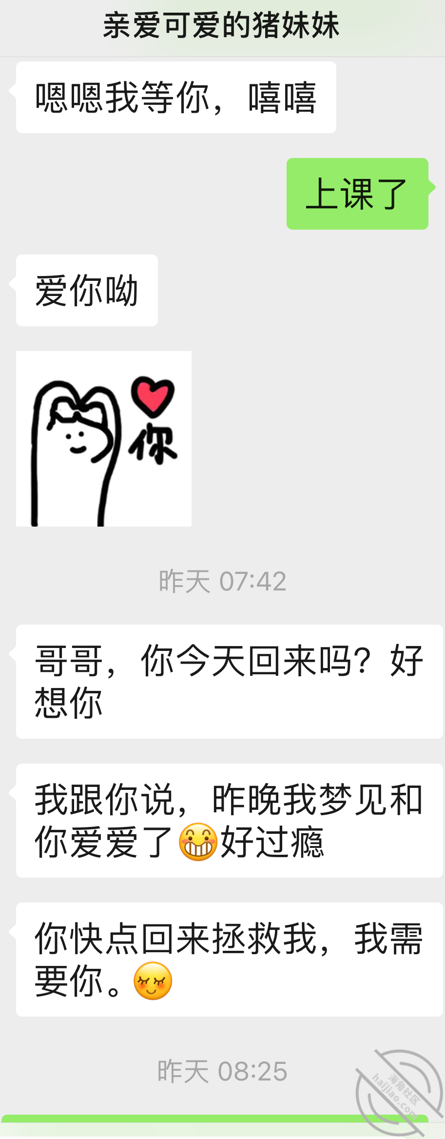 f99b9a63812f2b42e728b9b6f922d872.png