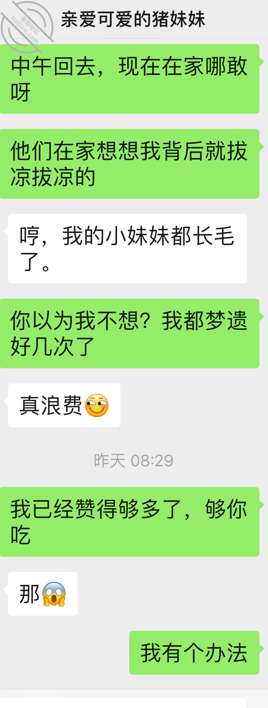 d076bfe7d4a441196cbbf40b6570b7f9.png