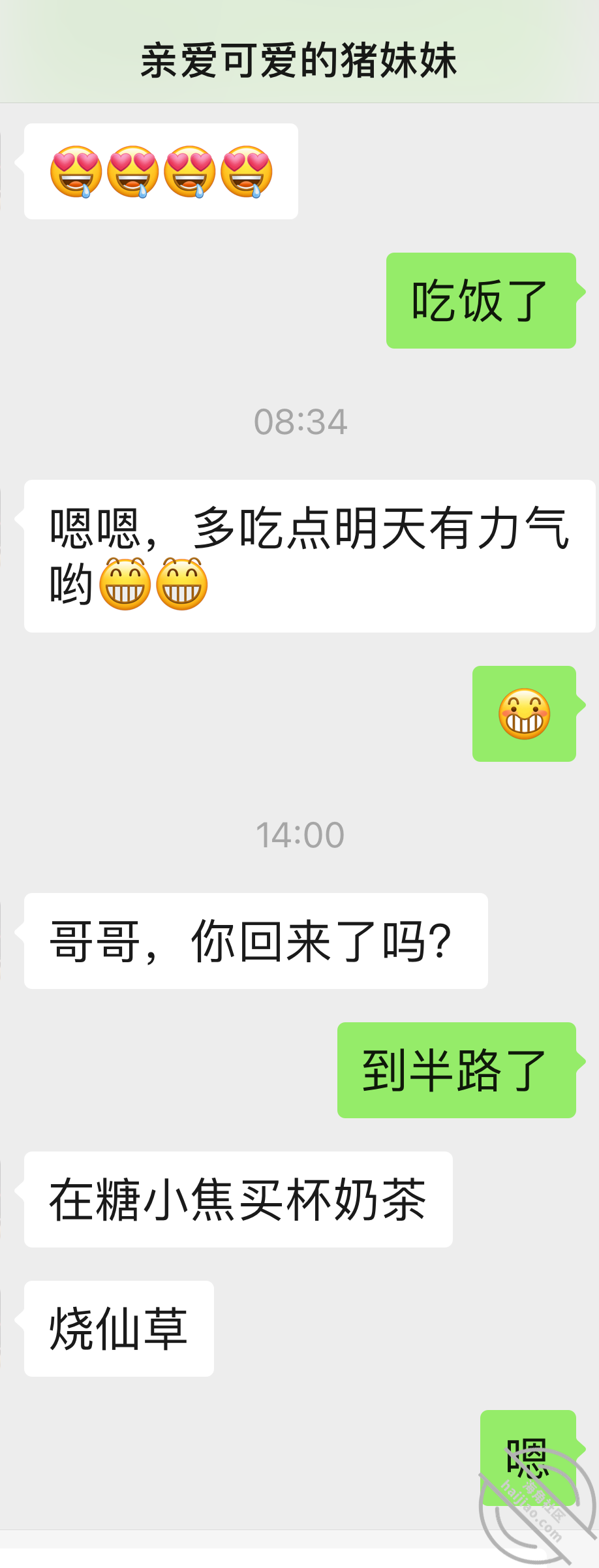 21874d2ce6e22fea180209bfcf4abe71.png