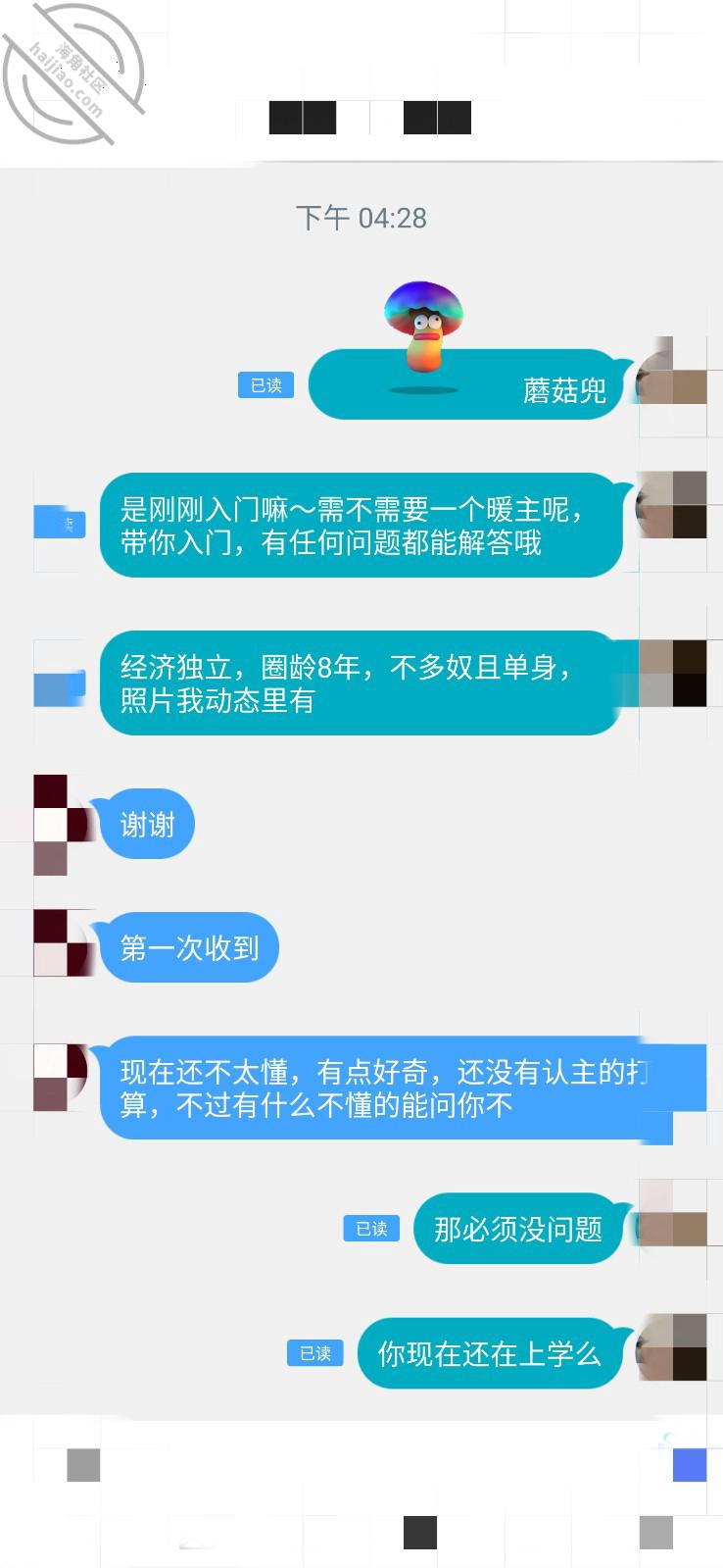 977a0940d0db9d2015459e0a84ecf6d0.jpg