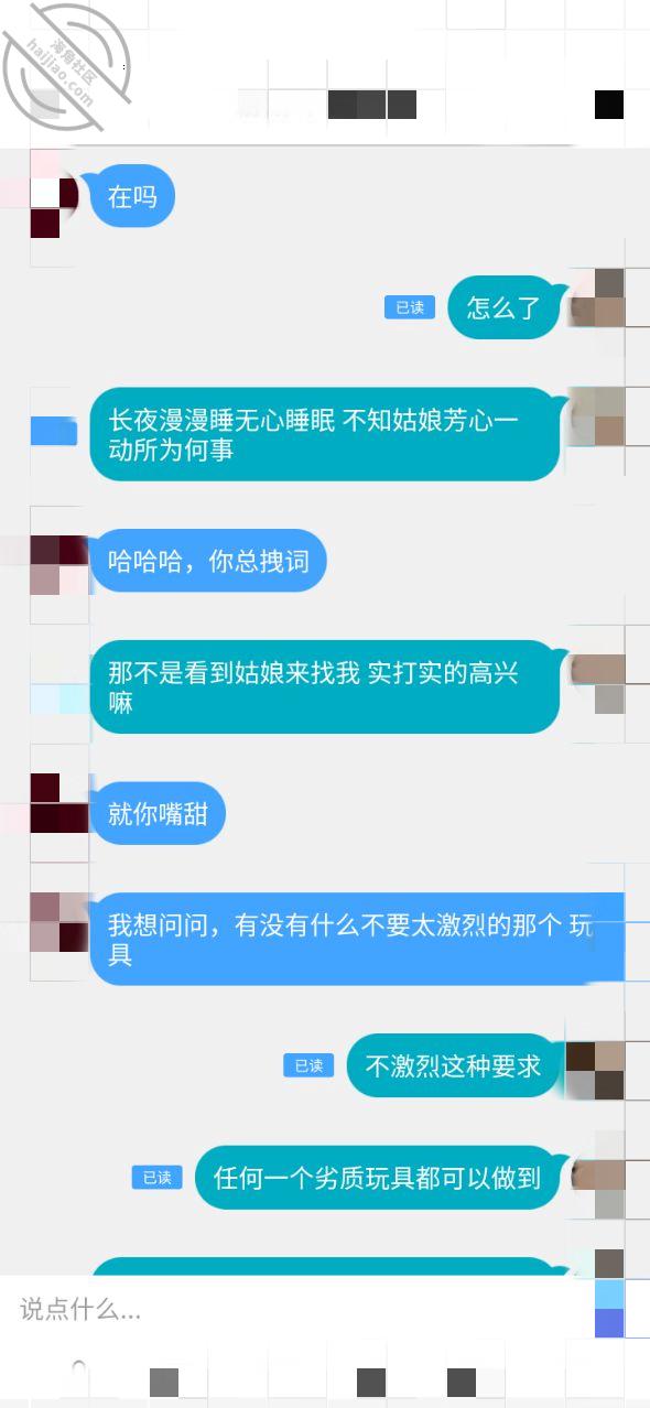 9ef9d022fb44c086da04d9c37eb8c097.jpg