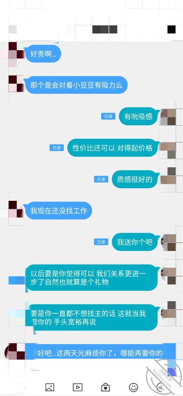 e68fd4d0b3e8e4cd5725d4bb829c0589.jpg