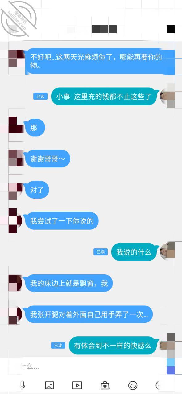 31ce73fd2e836e66312b539aa784e2c6.jpg