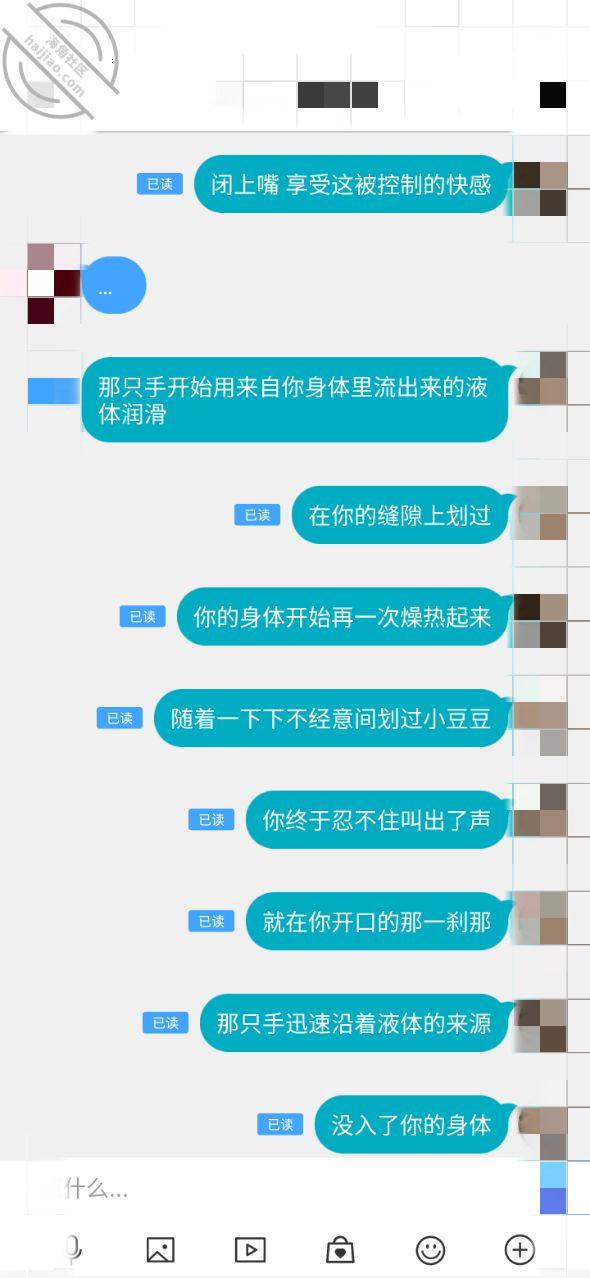 a6dcee3c5579b0076cb8edb835aa23a0.jpg