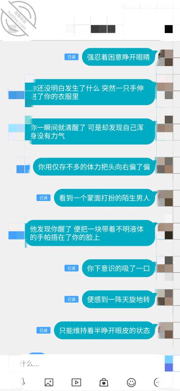 ee19b5c59802a1eaea6da430df588168.jpg