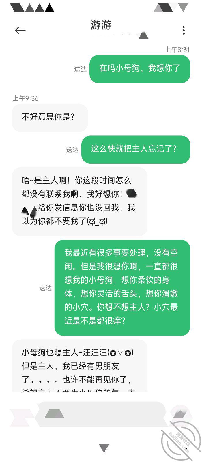 4f324dd3a93ff386c83d07c12430bd96.jpg
