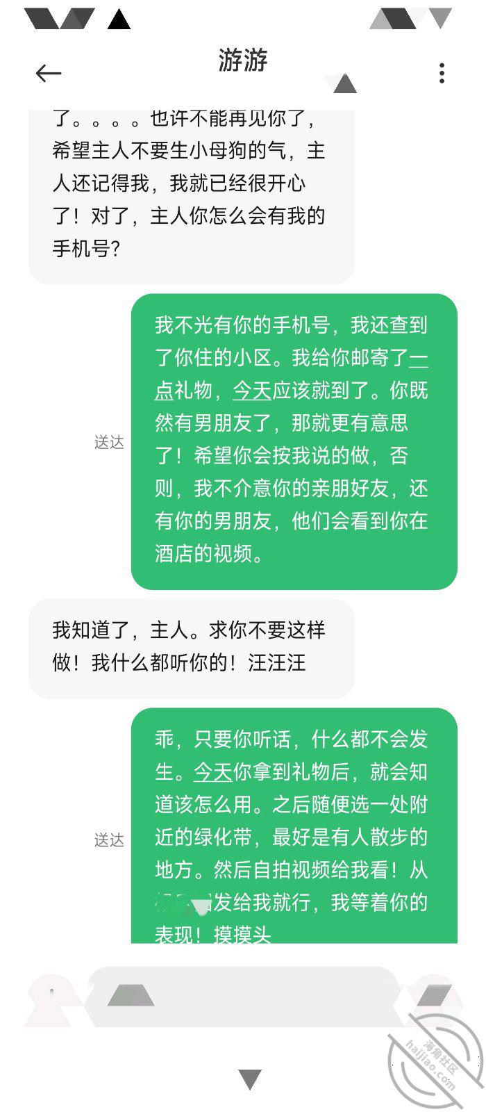 653de824420d1d288b7fe58b389ea2ae.jpg