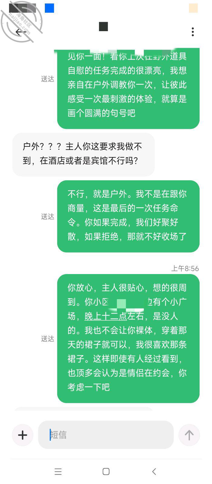 7794c4708648144fec8146e1e1080a60.jpg
