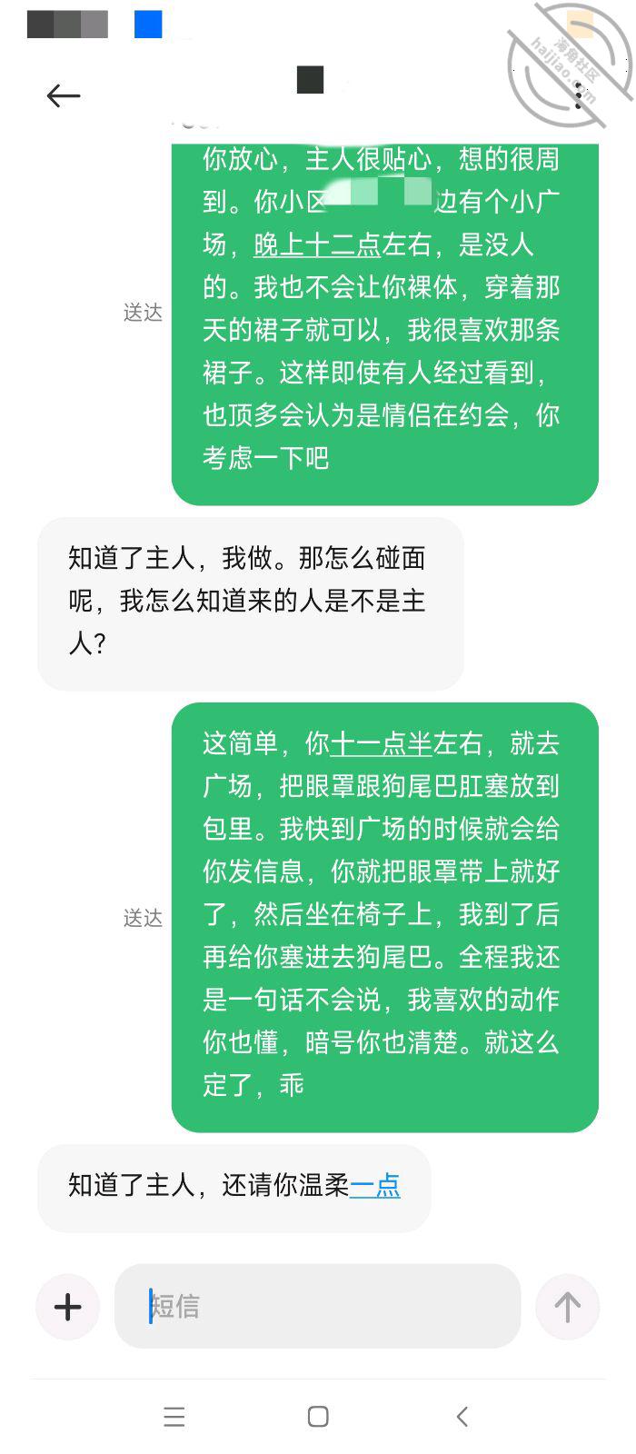 f6b8349cd32ba29a093b2c09f420f027.jpg