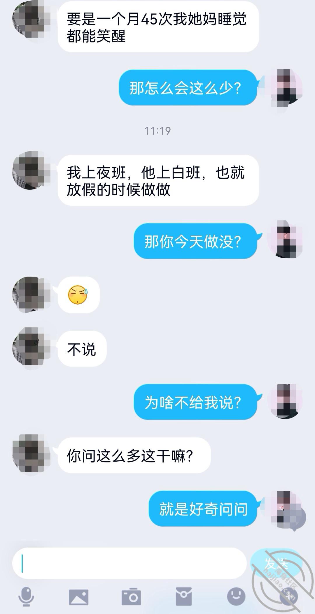6fa7393b8cc4e0a494a35d6d48feba29.jpg