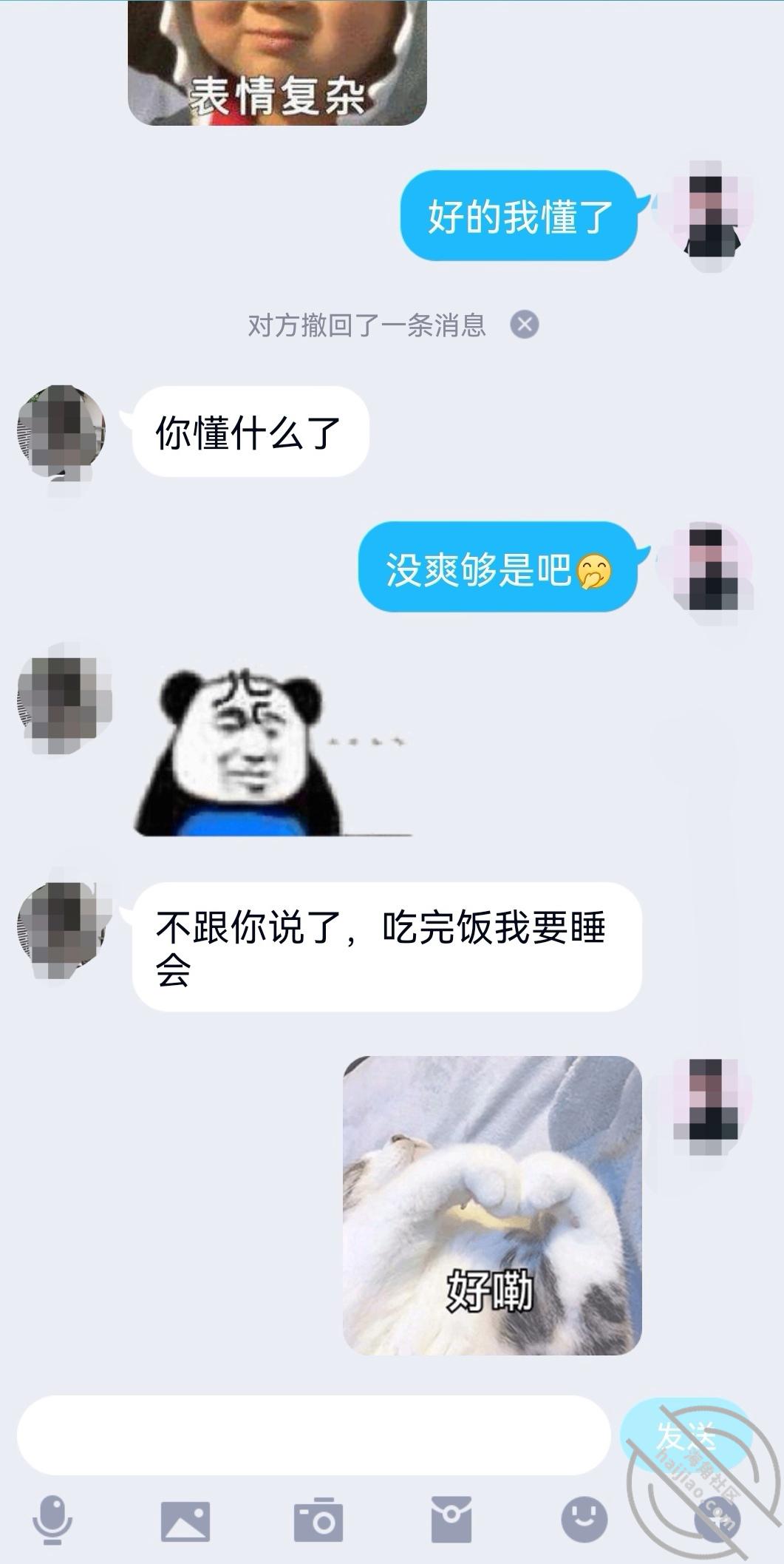 0c279201e221b2fdfa1b17ec3dcc2232.jpg