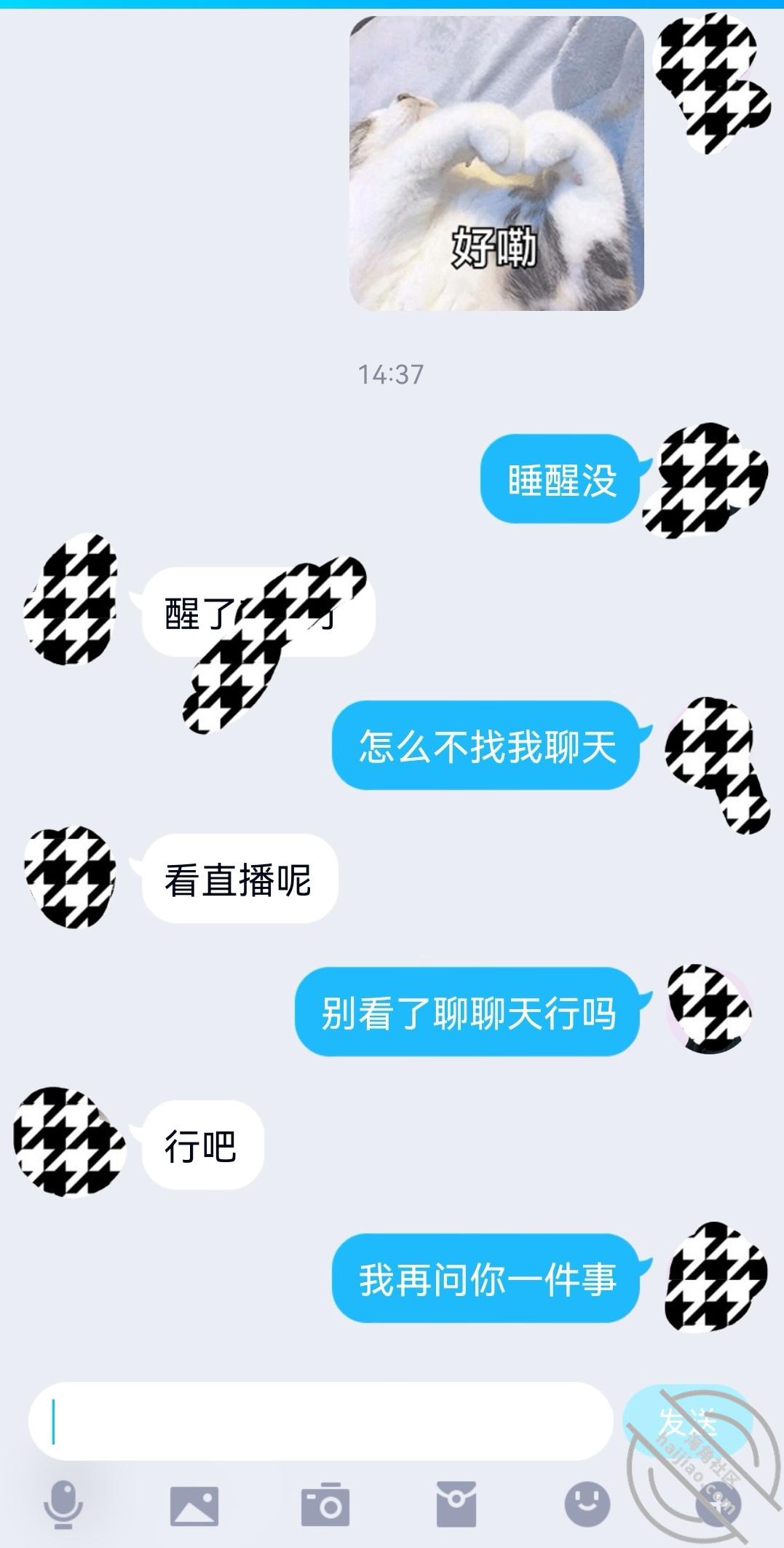 03364580f26a3d8d5c8d14d1875d0f13.jpg