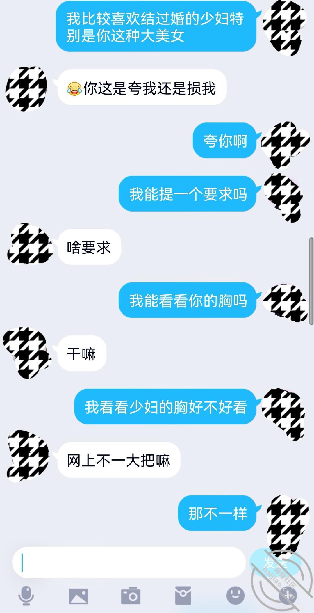 6c2506cd65392af47e5a0337c6f35b51.jpg