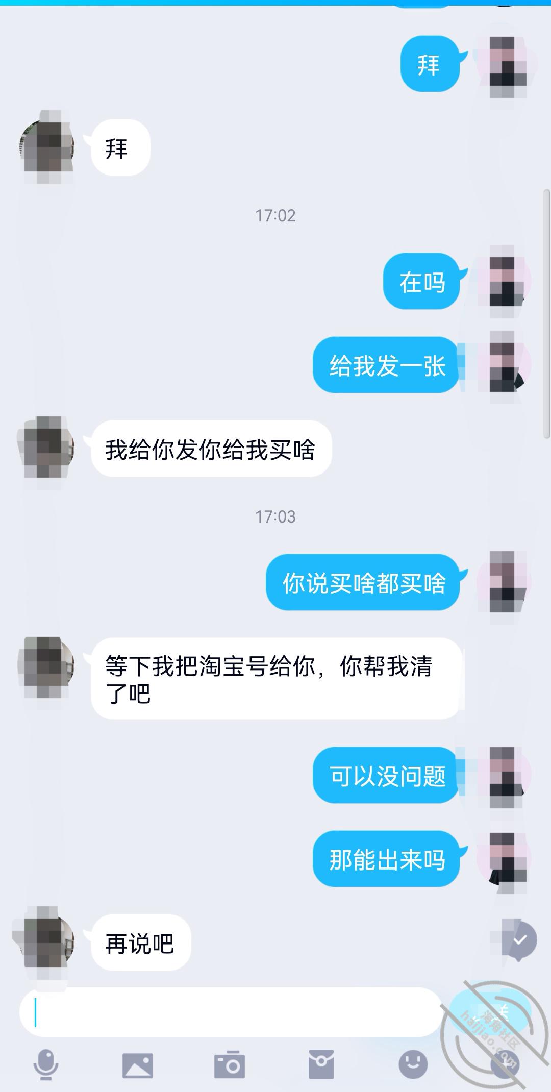 1ee0e6b2f846d06c1a5616cb1baeeb61.jpg