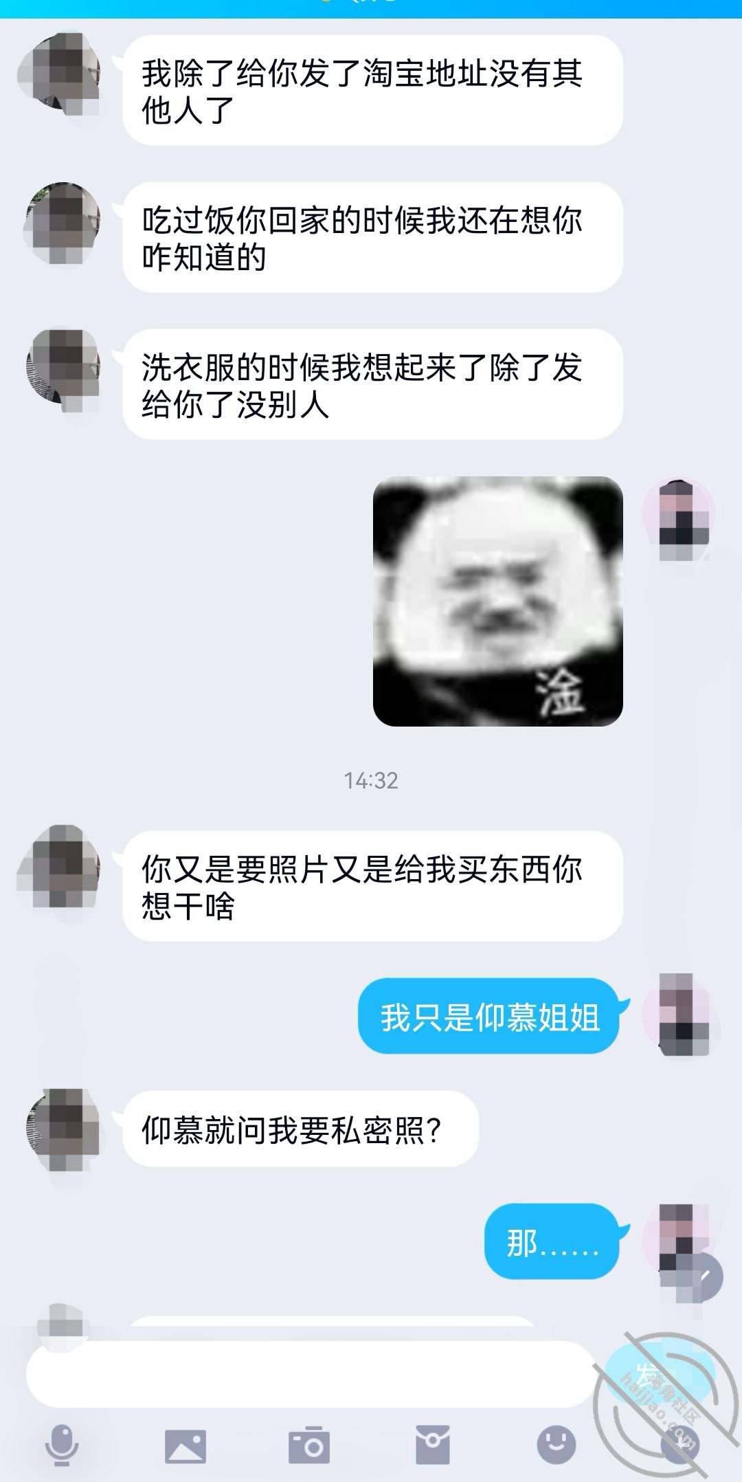 b31e6cc184cdfee5de9bfae52ec2e1af.jpg