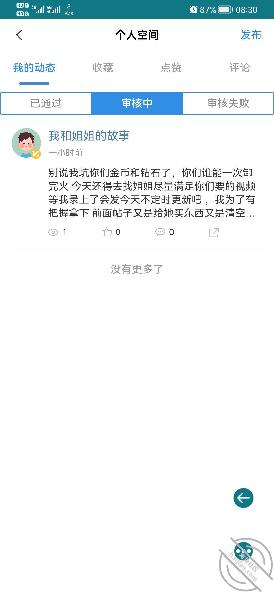 fa91a30c2c2899b1f6edcc0035fa6c5f.jpg