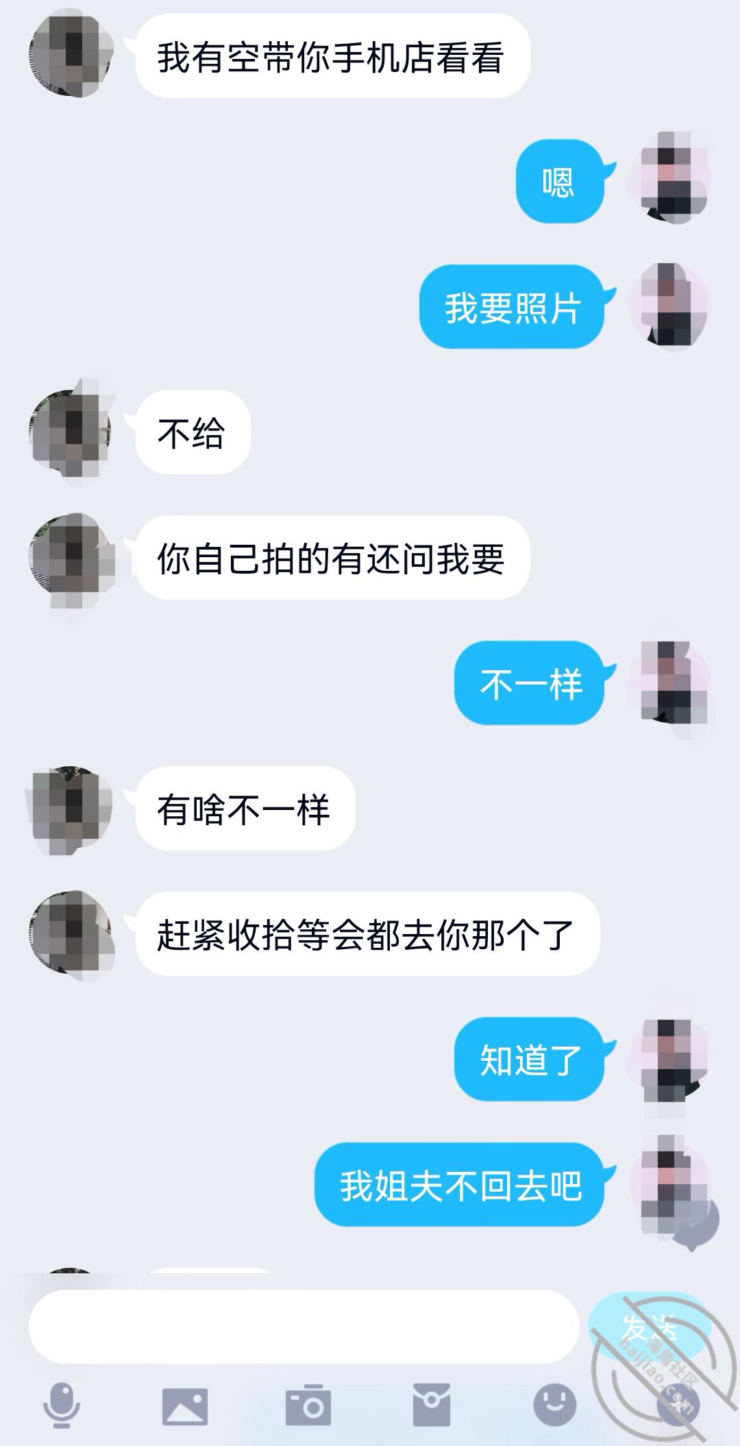 31a5dda827e80c03e4d722147c9a9428.jpg
