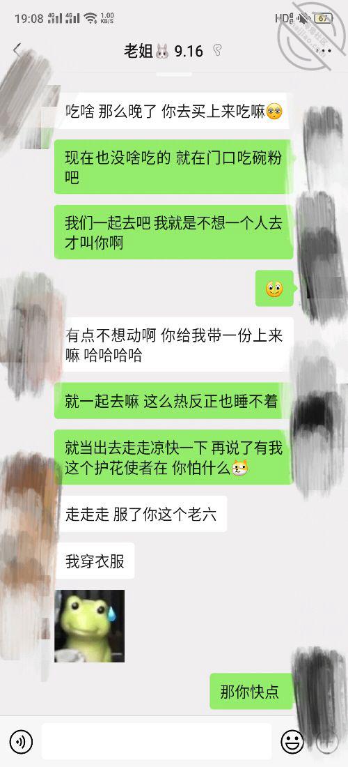 bc742c3e86a14ea2b568e36a92a9e663.jpg