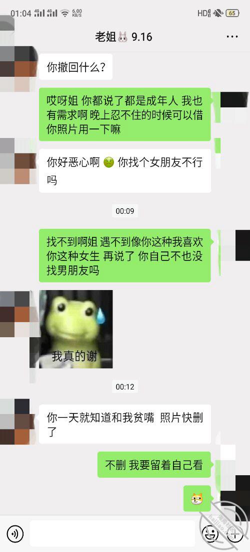 5ed1195cd740f338ed1f474bbce62ec4.jpg