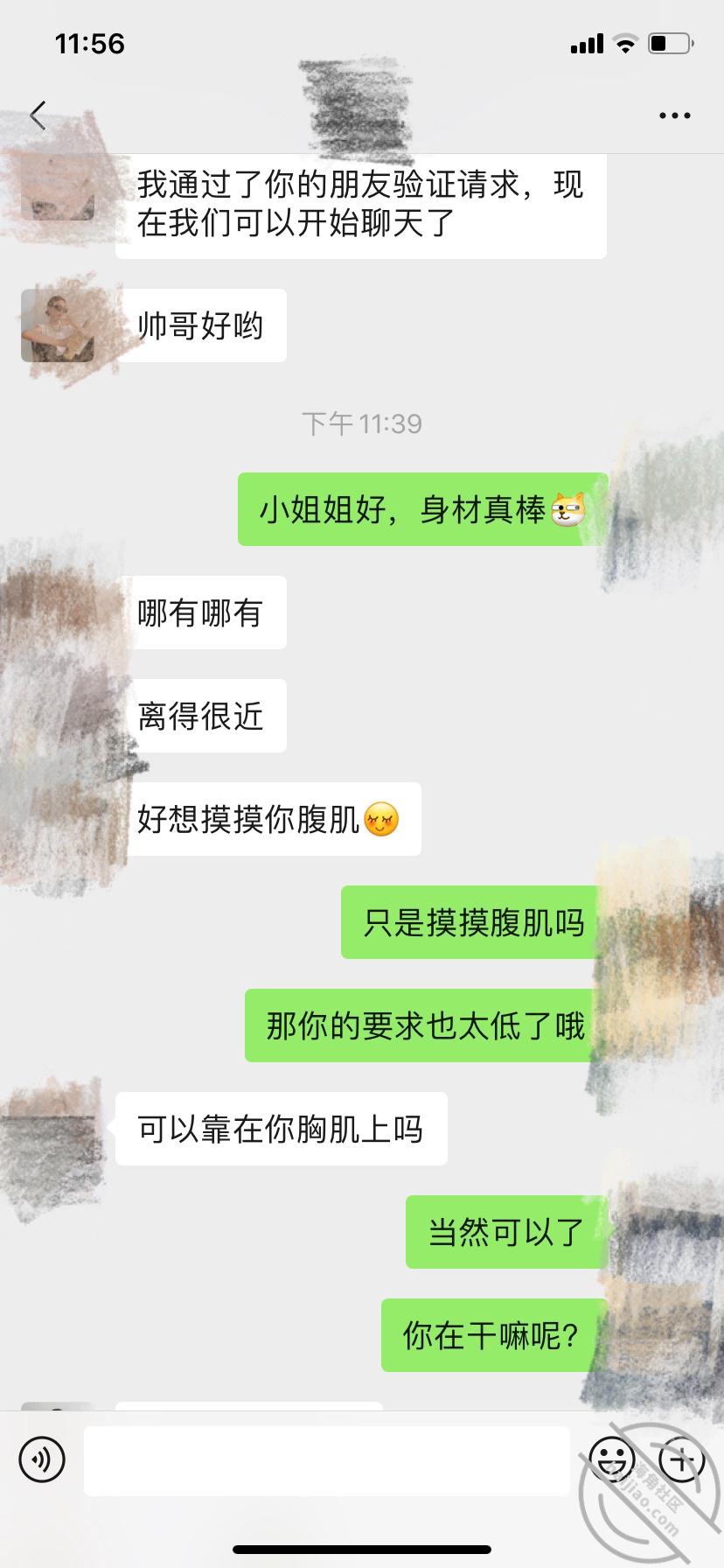 68f875ad7dfe99f9e775df0cd213bf12.jpg
