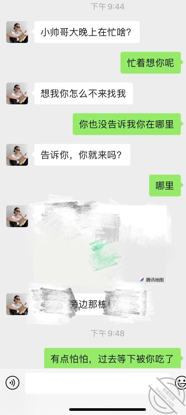 d7ddaaae0db177809cf5e7c086531e9c.jpg
