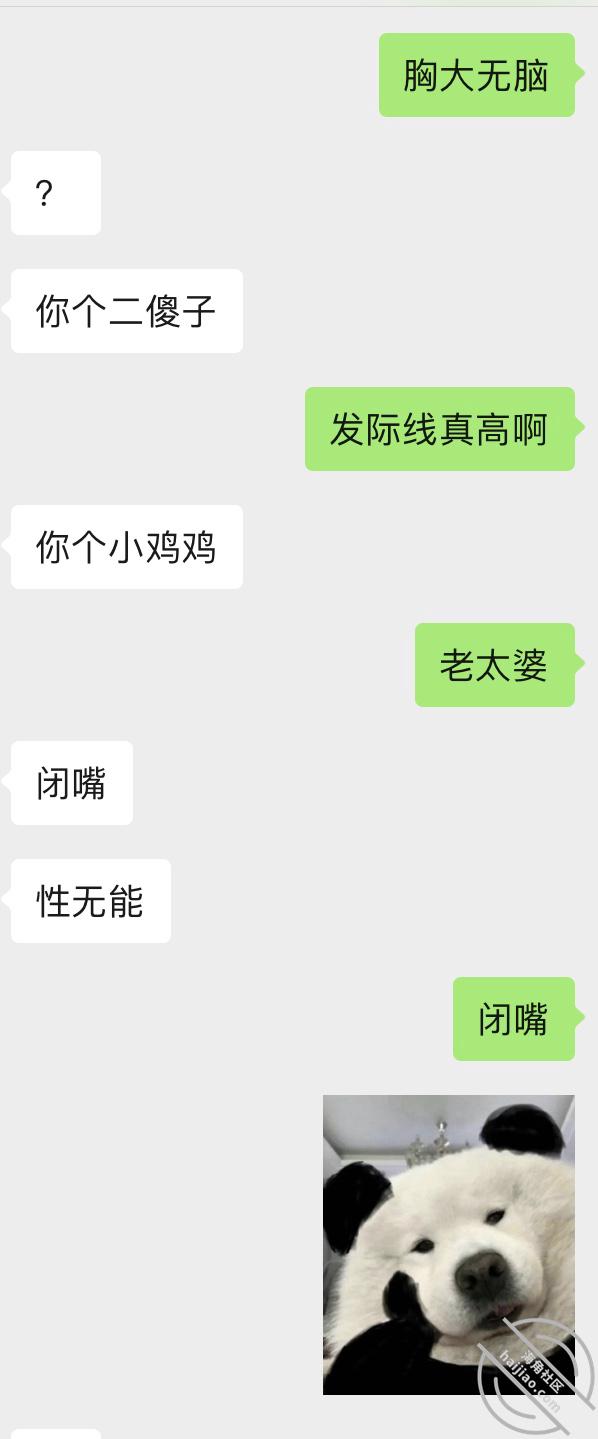 5f3946741325369c90ff39fcc6208ca6.jpg