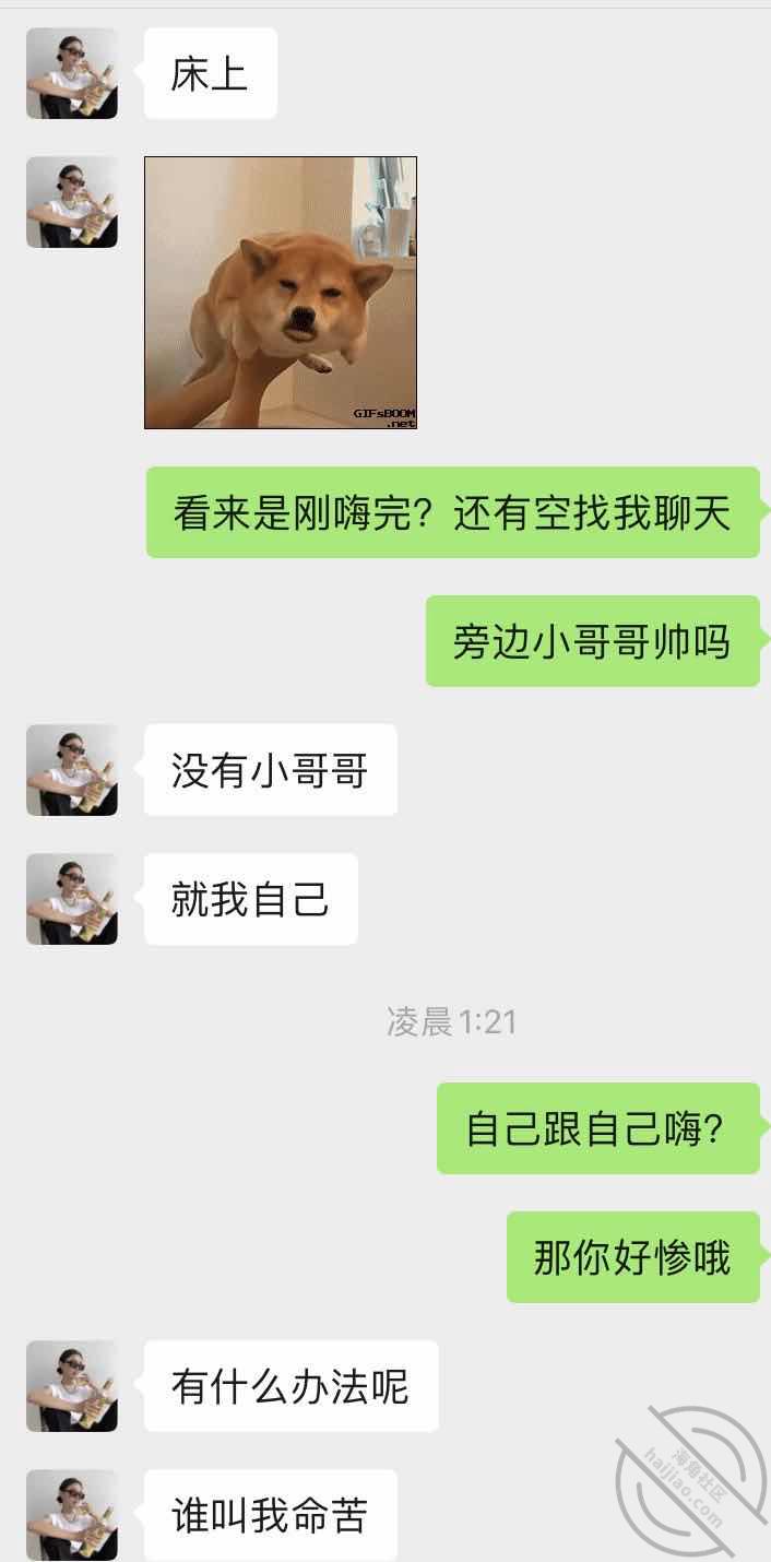 b198faeaae07c2f67d1e82b997d8058c.jpg