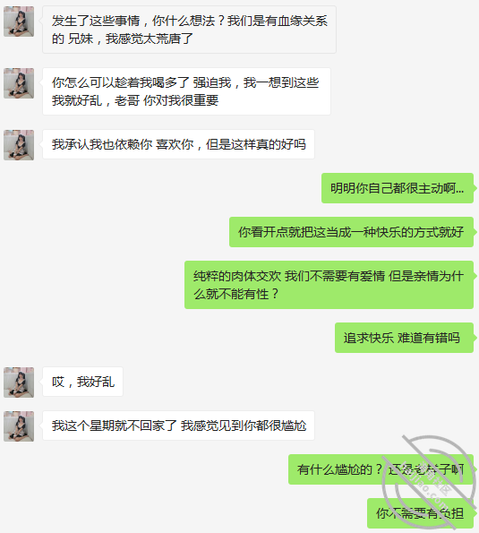 ac51d0fca37732f321e8686a7605f7d4.png