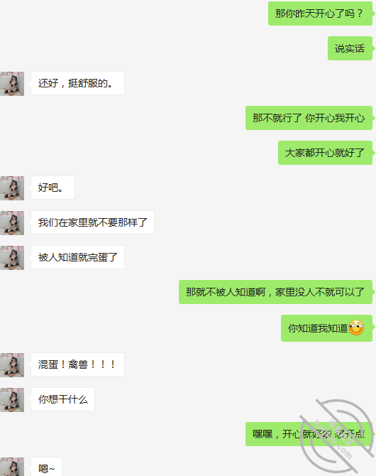 5b06d9ff882c188d917c80c061bba3a1.png