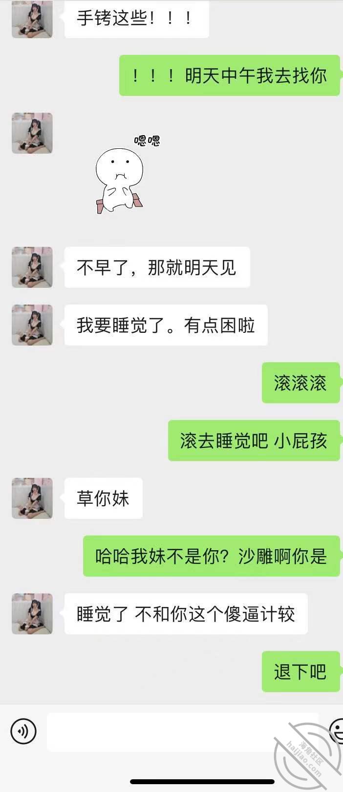30acc81f74a1320392981a50308d104e.jpg