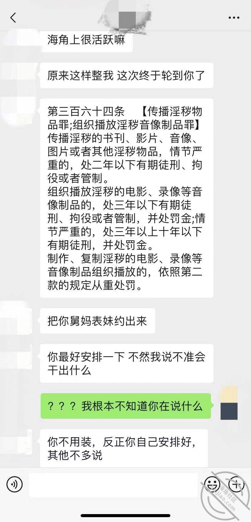 79ecf0a41815e034775d7513cef67780.jpg