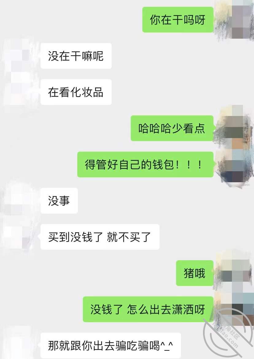 0a4ed9a15bf0c39a6cebbf79c641312e.jpg
