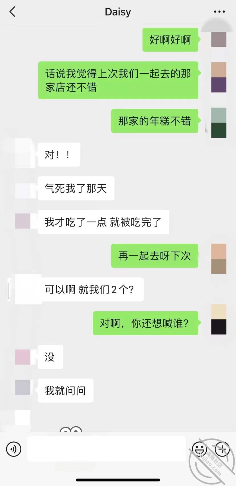 fa4c6190175defe3cb5a40759e6b91c1.jpg