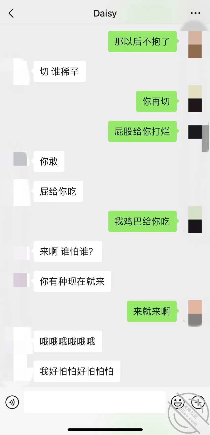 59bfdb513b60f93023c8188c845c57e0.jpg